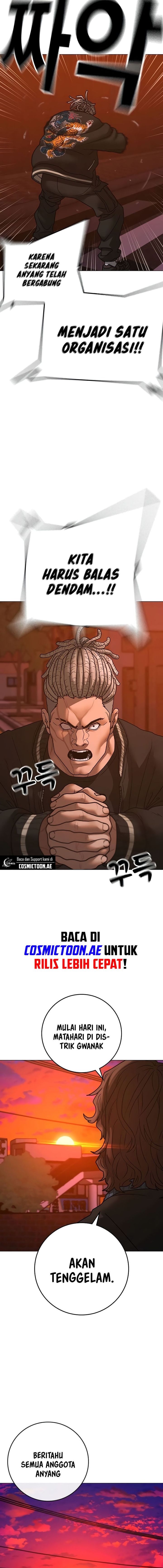 Read Reality Quest ID Manga Online