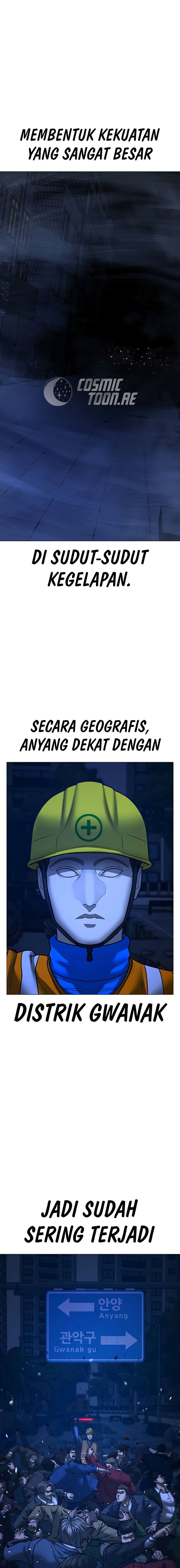 Read Reality Quest ID Manga Online