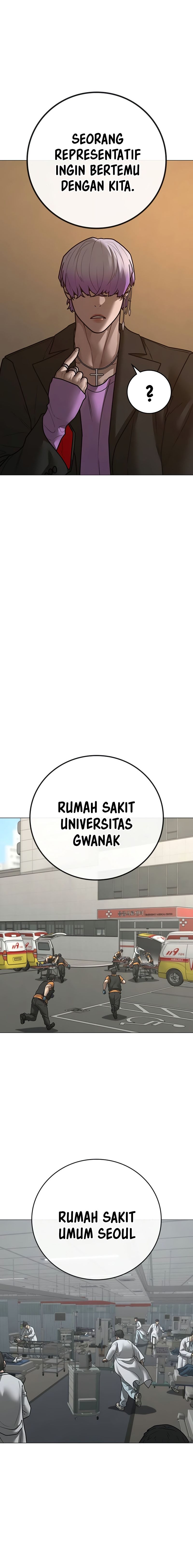 Read Reality Quest ID Manga Online