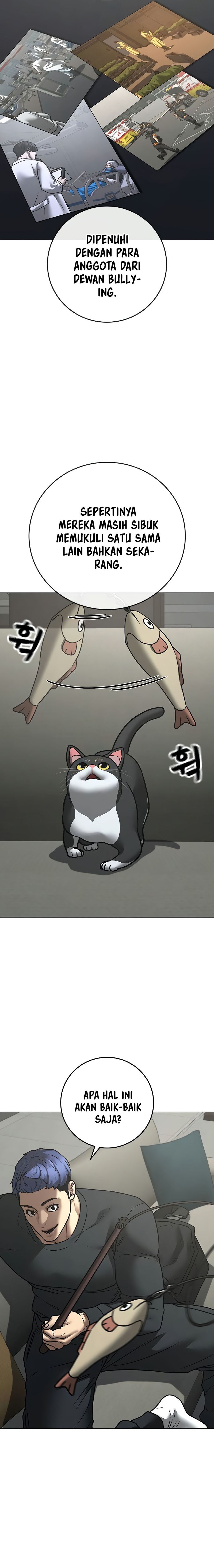 Read Reality Quest ID Manga Online