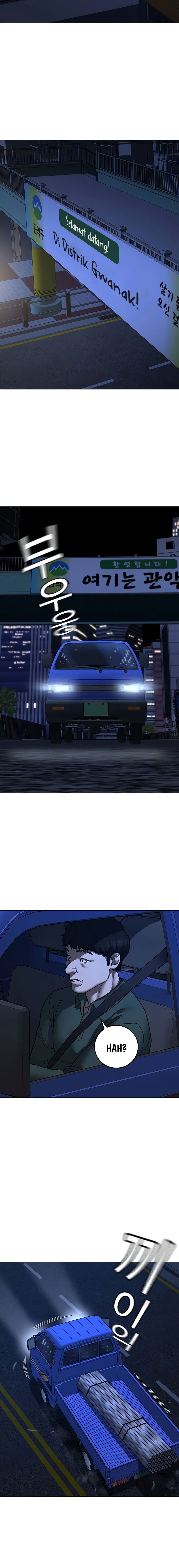 Read Reality Quest ID Manga Online
