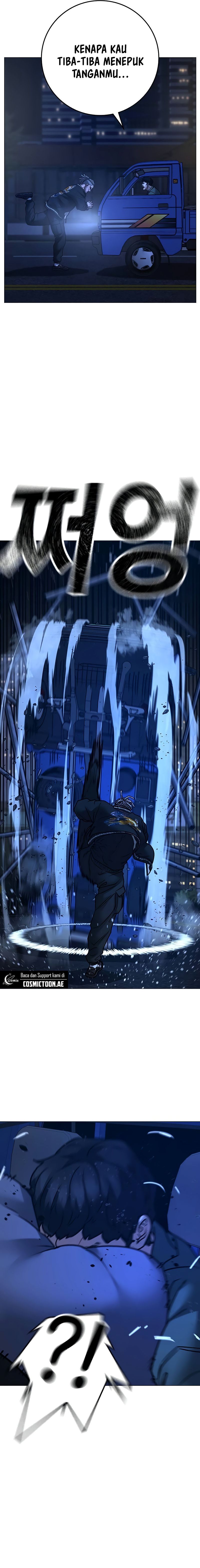 Read Reality Quest ID Manga Online