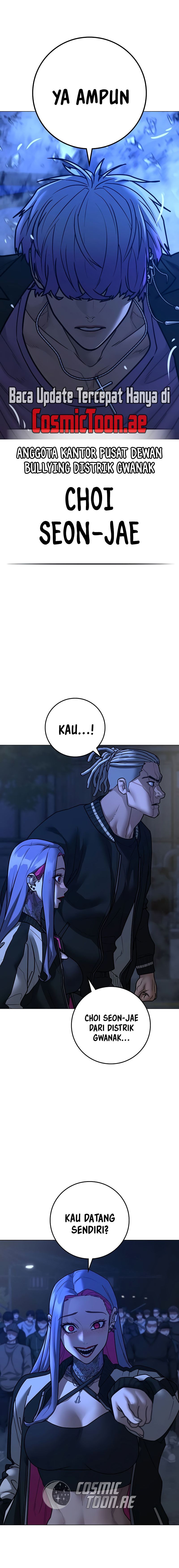 Read Reality Quest ID Manga Online