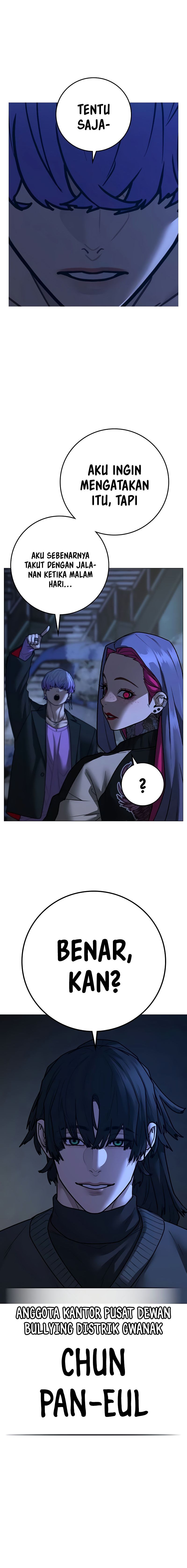 Read Reality Quest ID Manga Online