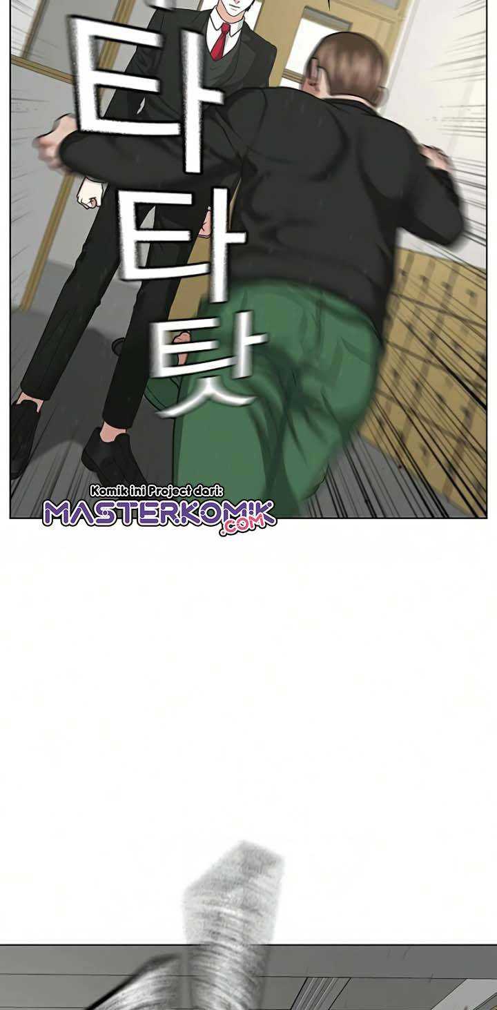 Read Reality Quest ID Manga Online