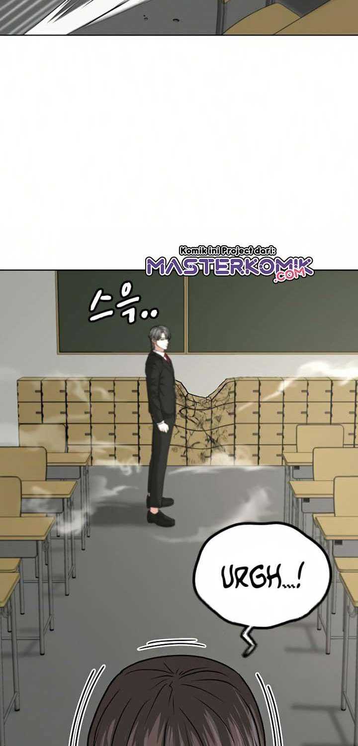 Read Reality Quest ID Manga Online