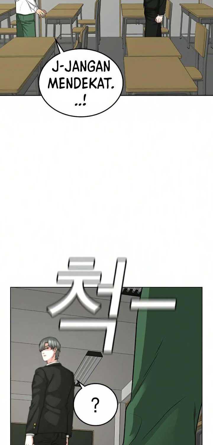 Read Reality Quest ID Manga Online