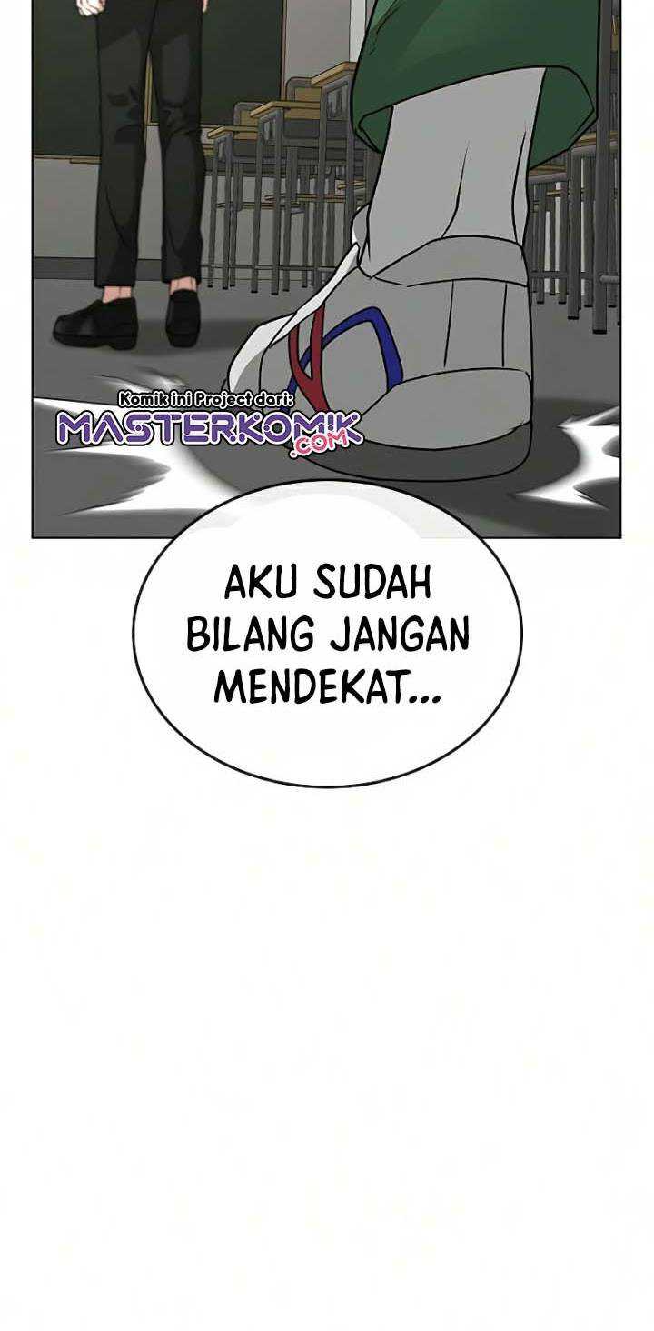 Read Reality Quest ID Manga Online