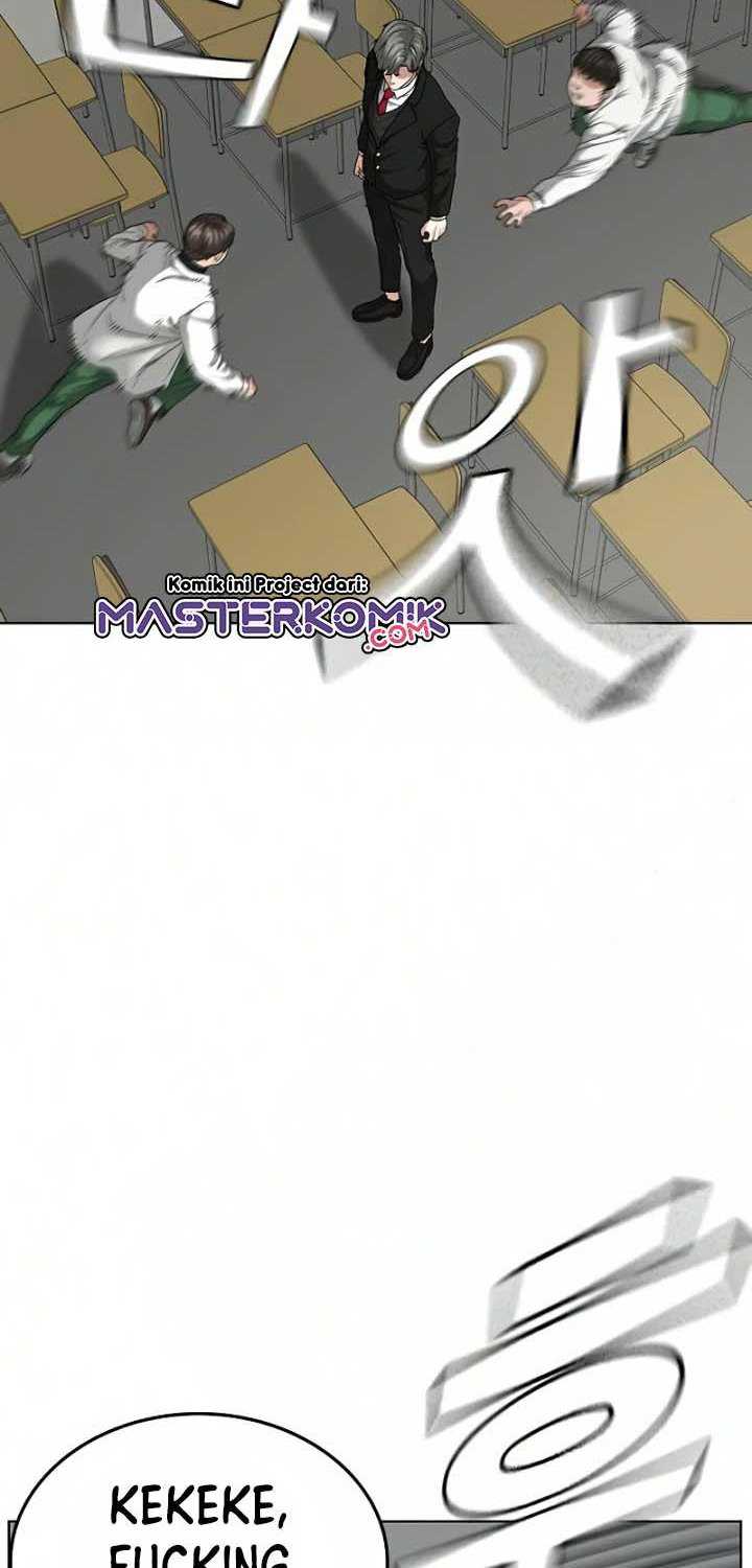 Read Reality Quest ID Manga Online