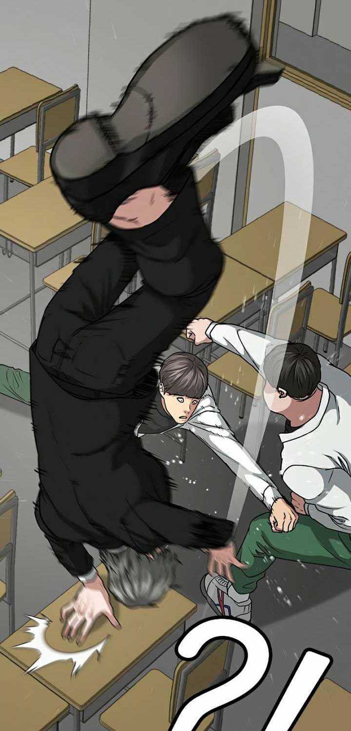 Read Reality Quest ID Manga Online