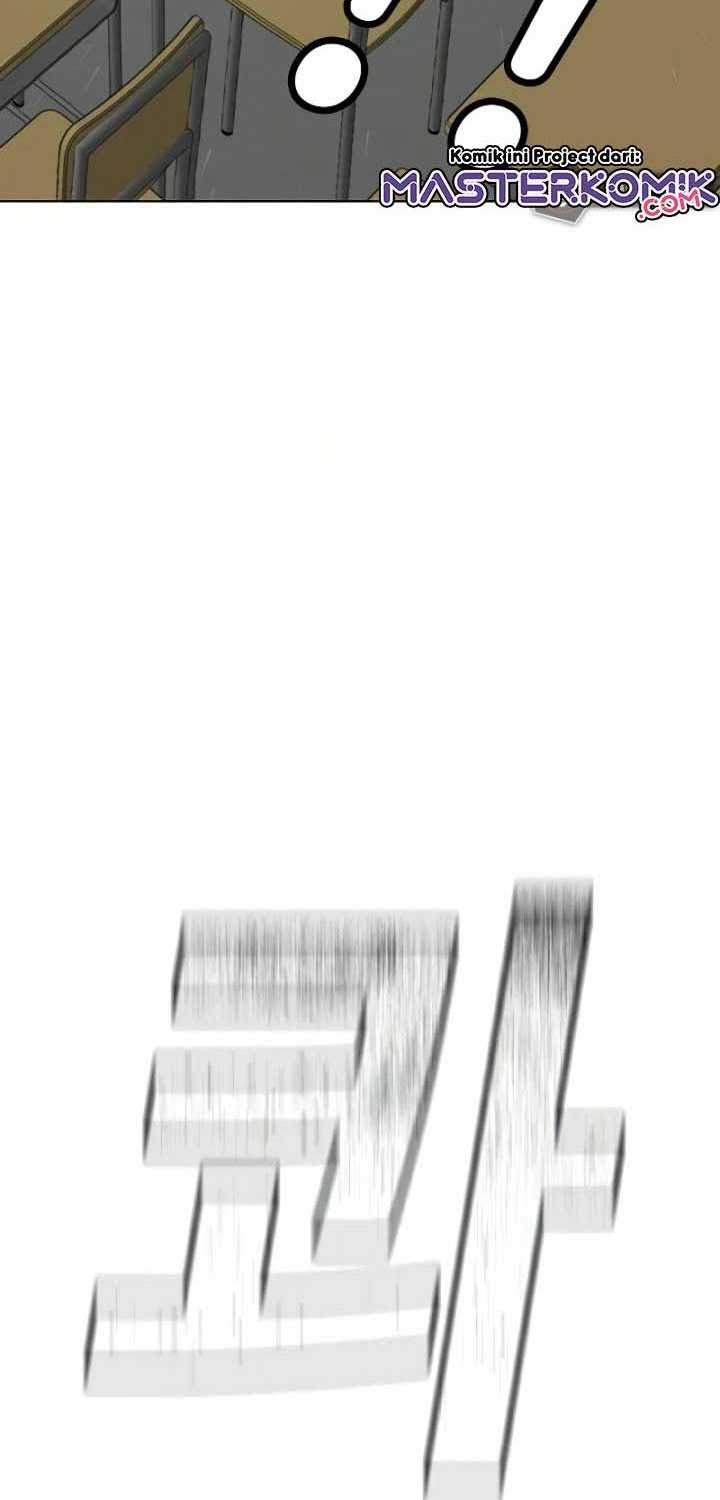 Read Reality Quest ID Manga Online