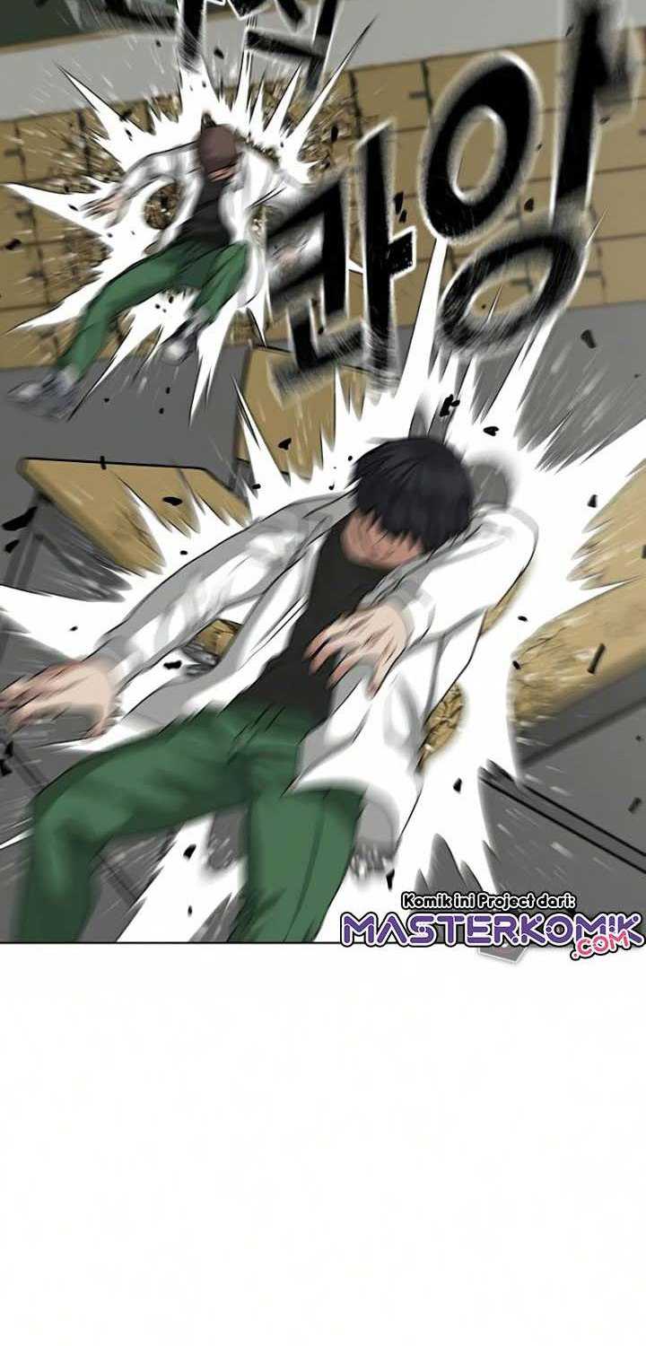 Read Reality Quest ID Manga Online
