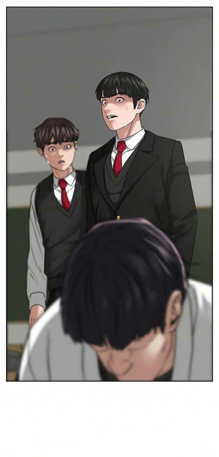 Read Reality Quest ID Manga Online