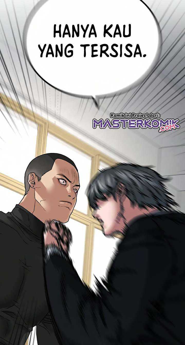 Read Reality Quest ID Manga Online