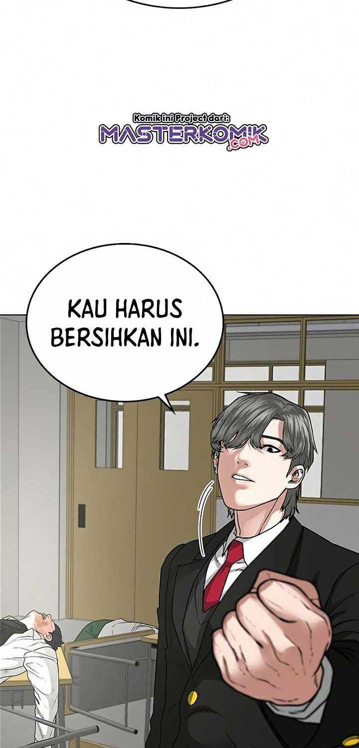 Read Reality Quest ID Manga Online