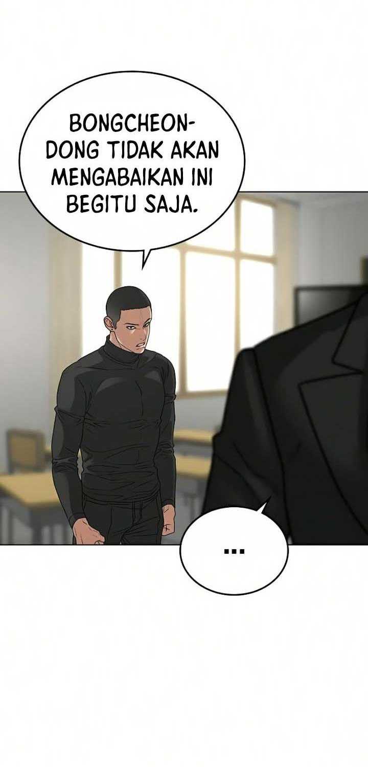 Read Reality Quest ID Manga Online