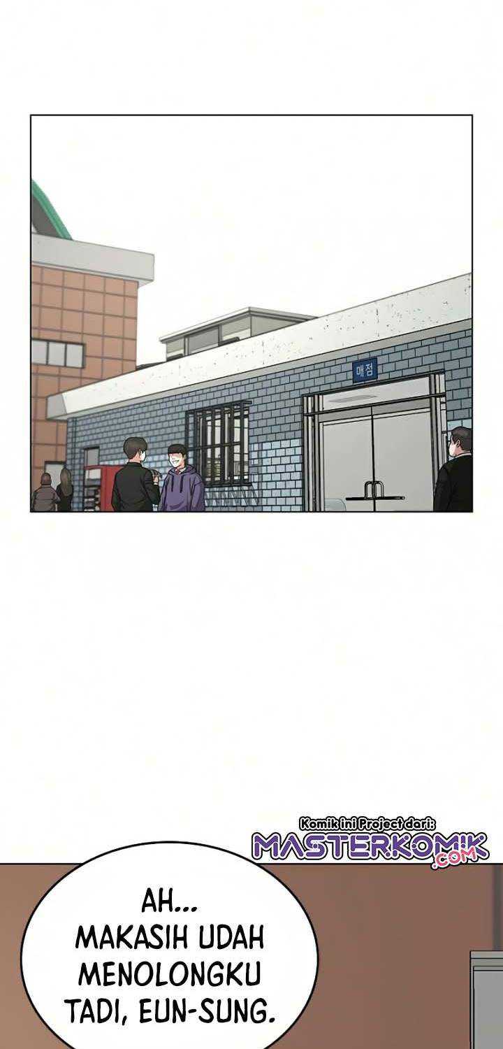 Read Reality Quest ID Manga Online