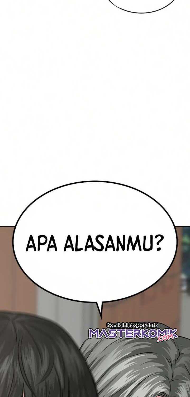 Read Reality Quest ID Manga Online