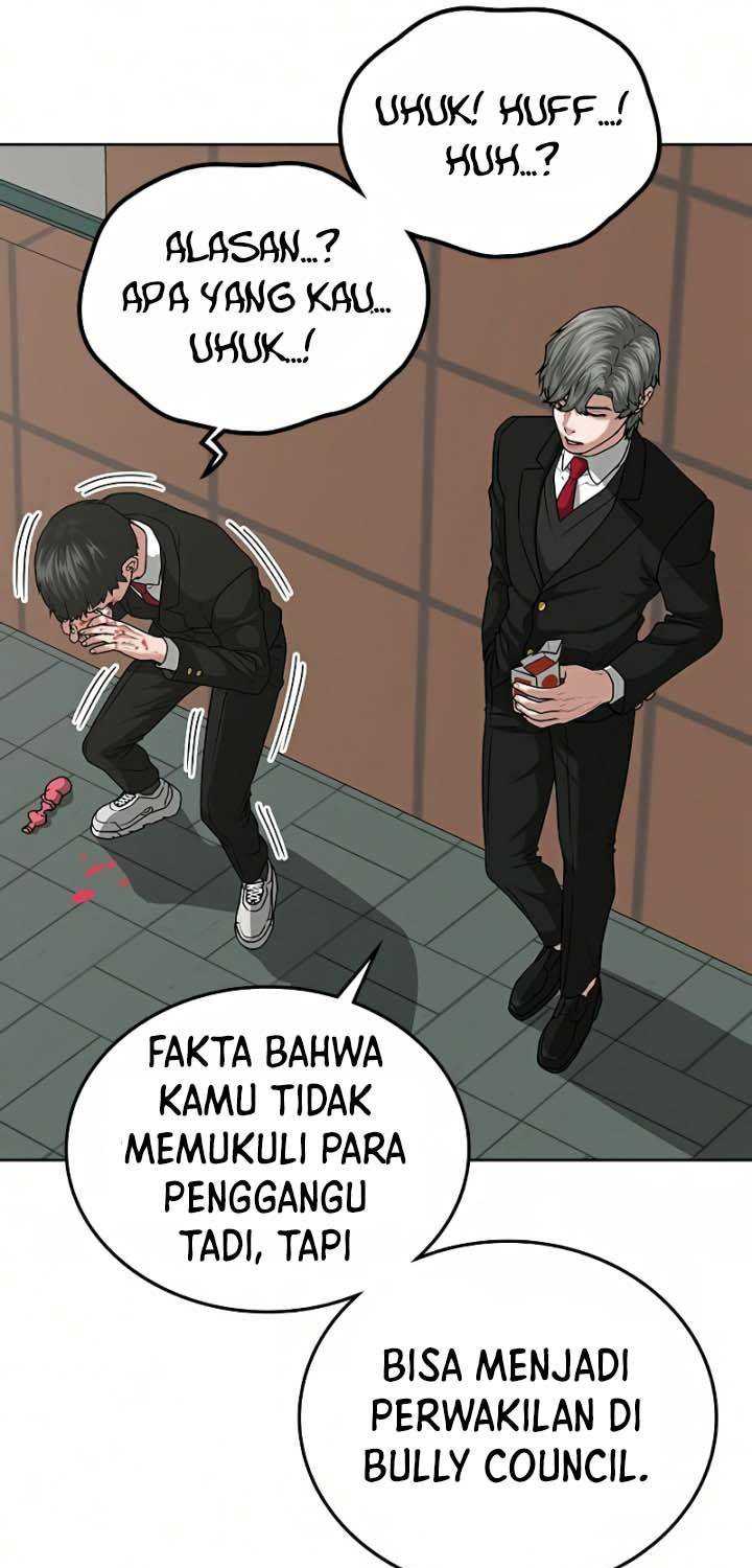 Read Reality Quest ID Manga Online