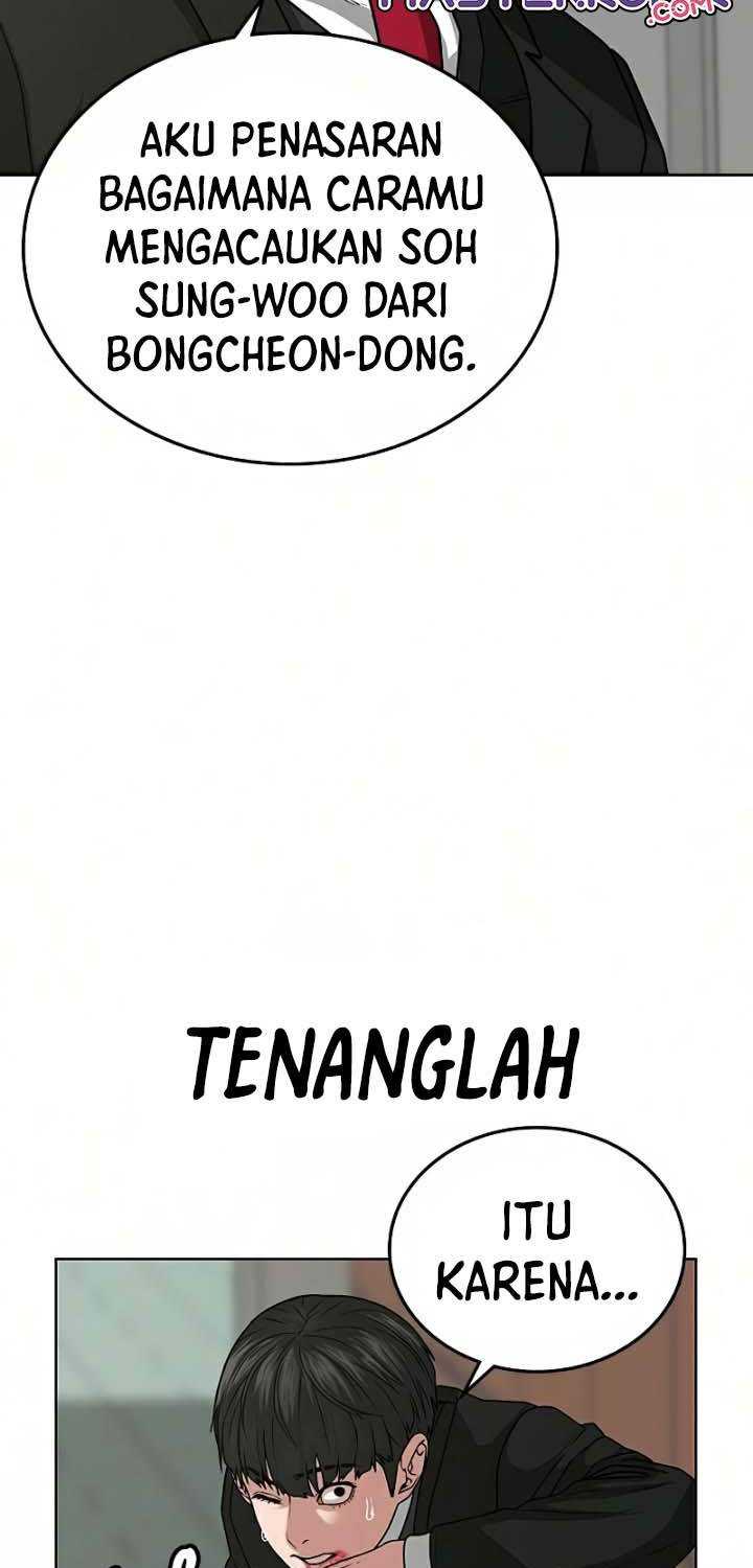 Read Reality Quest ID Manga Online