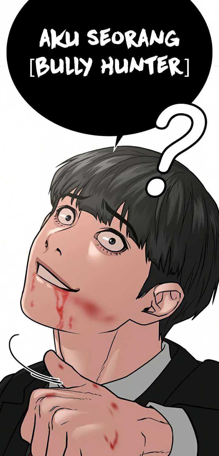 Read Reality Quest ID Manga Online