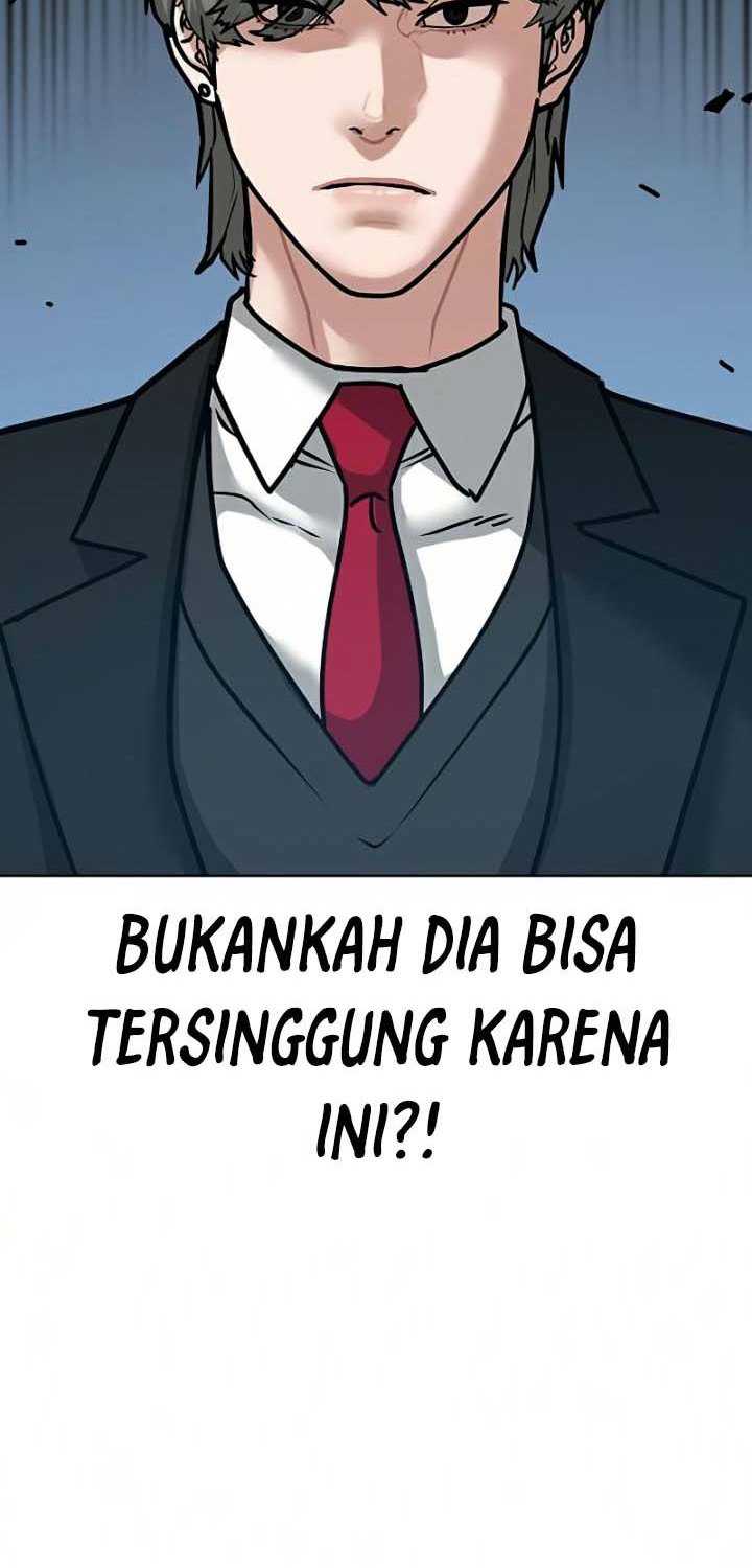 Read Reality Quest ID Manga Online