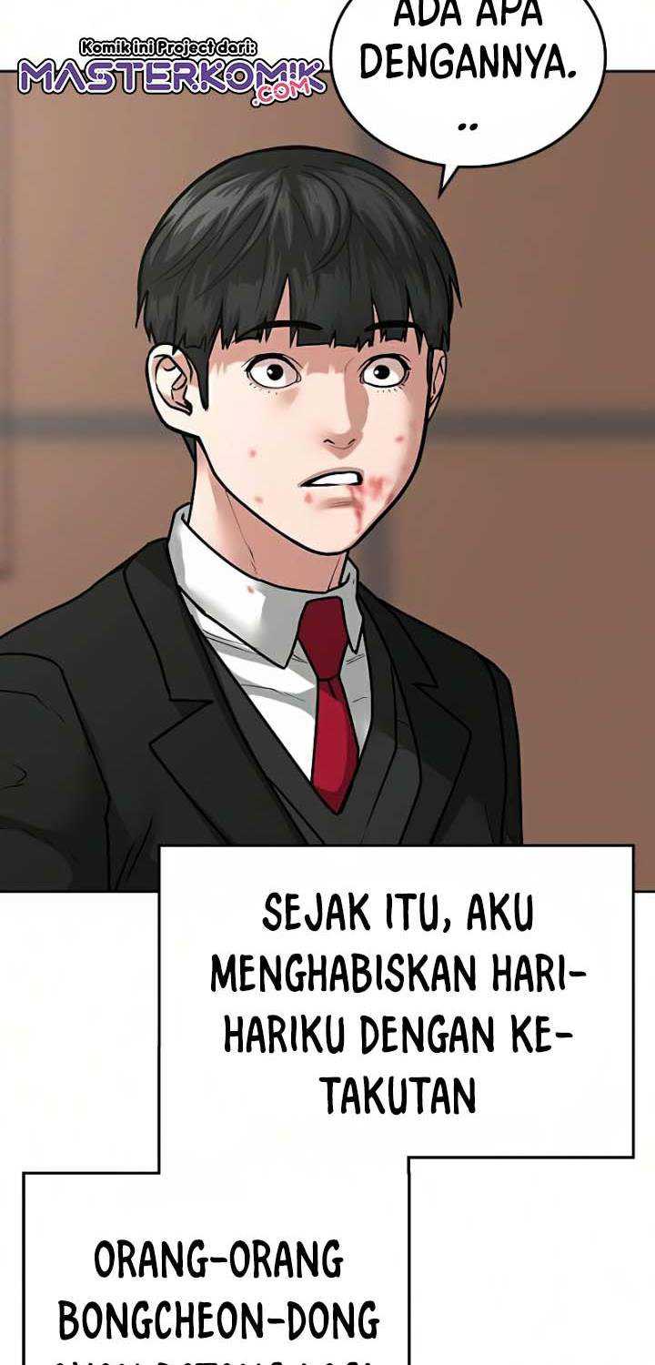 Read Reality Quest ID Manga Online