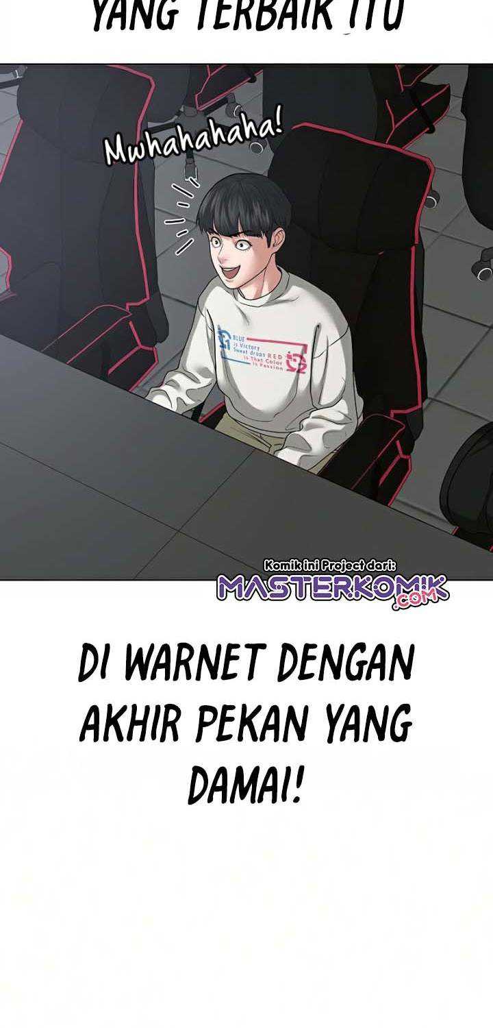 Read Reality Quest ID Manga Online