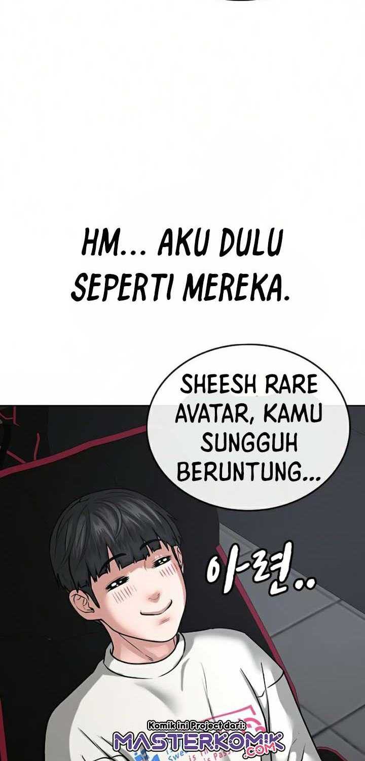 Read Reality Quest ID Manga Online