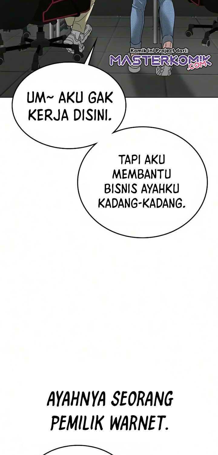 Read Reality Quest ID Manga Online