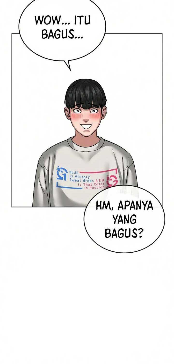 Read Reality Quest ID Manga Online