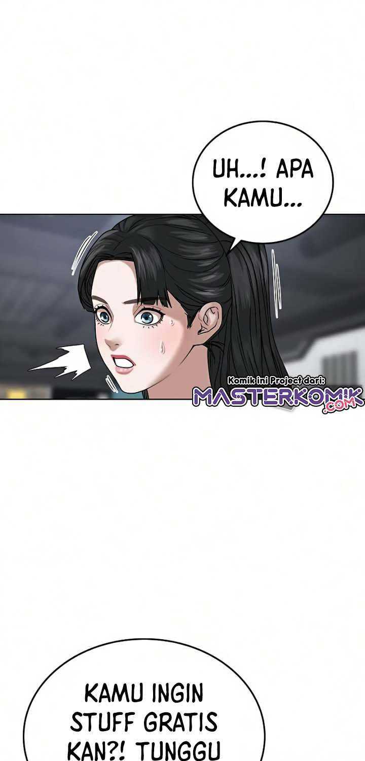 Read Reality Quest ID Manga Online
