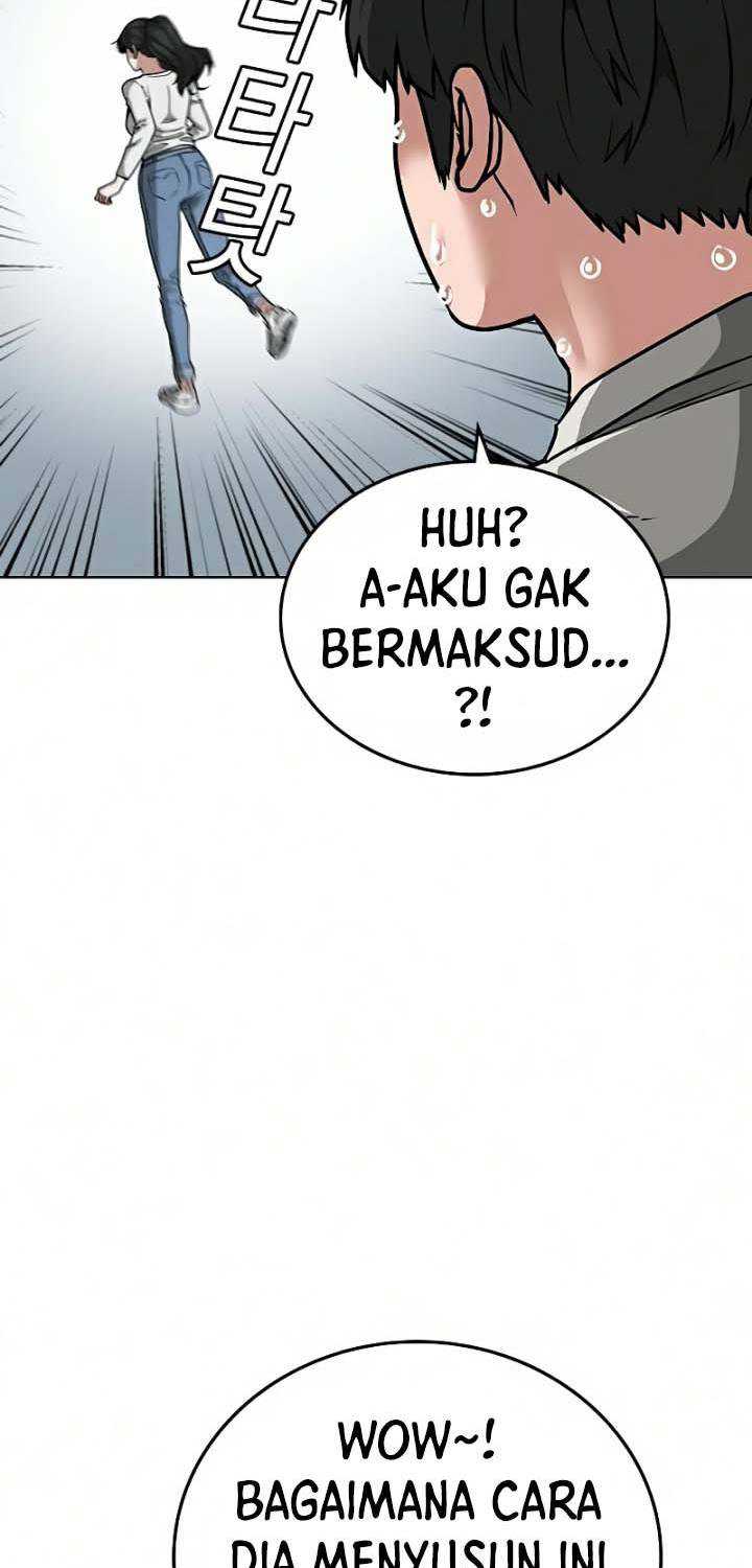 Read Reality Quest ID Manga Online
