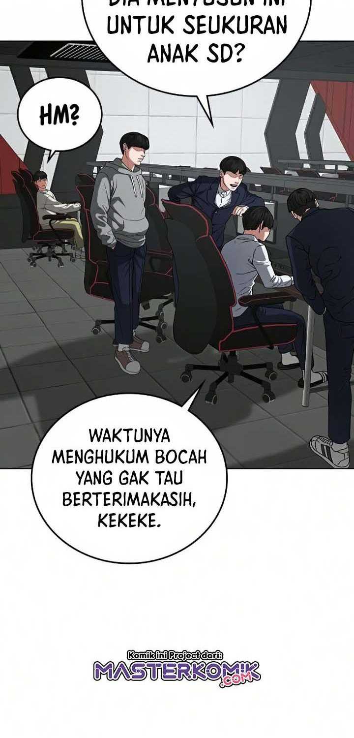 Read Reality Quest ID Manga Online