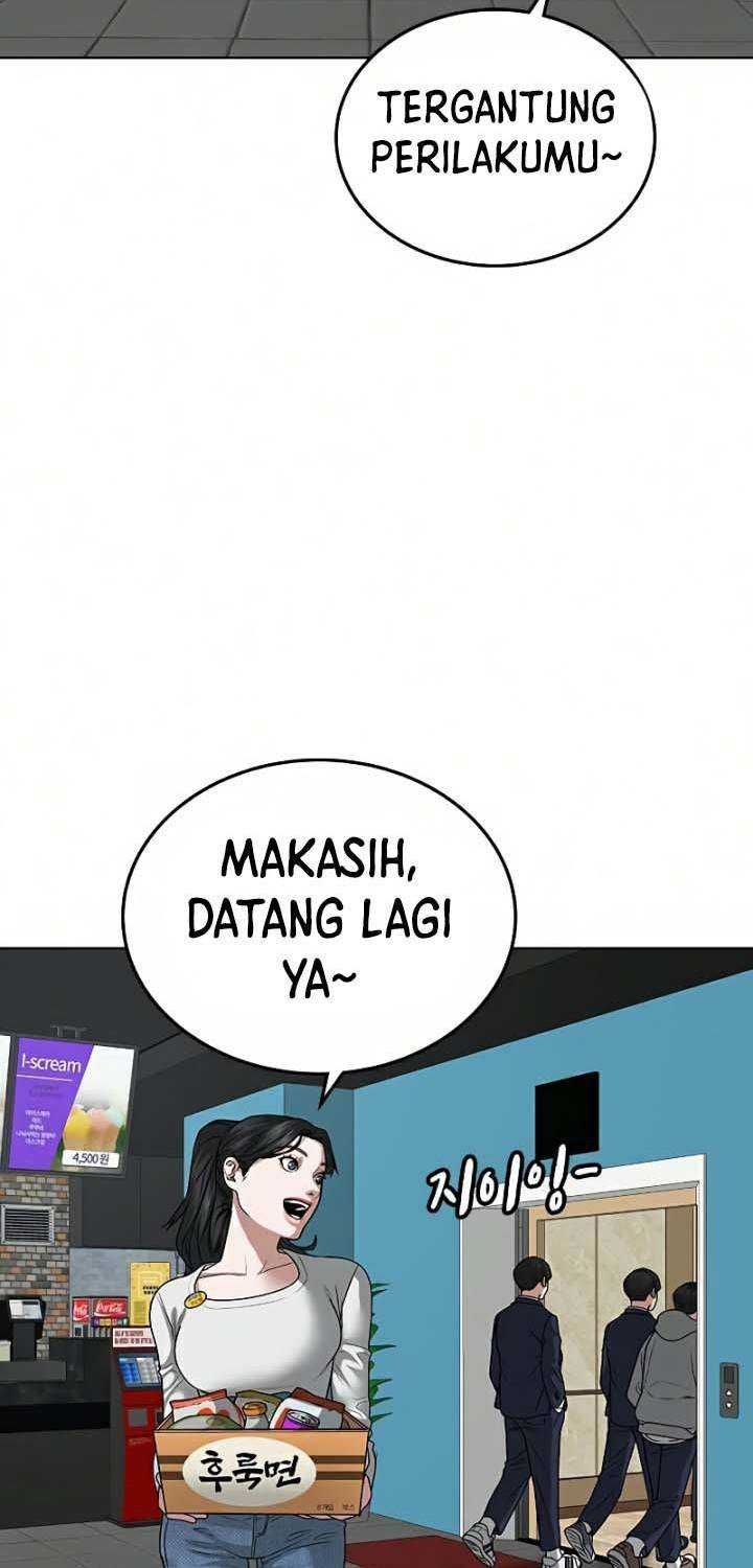Read Reality Quest ID Manga Online