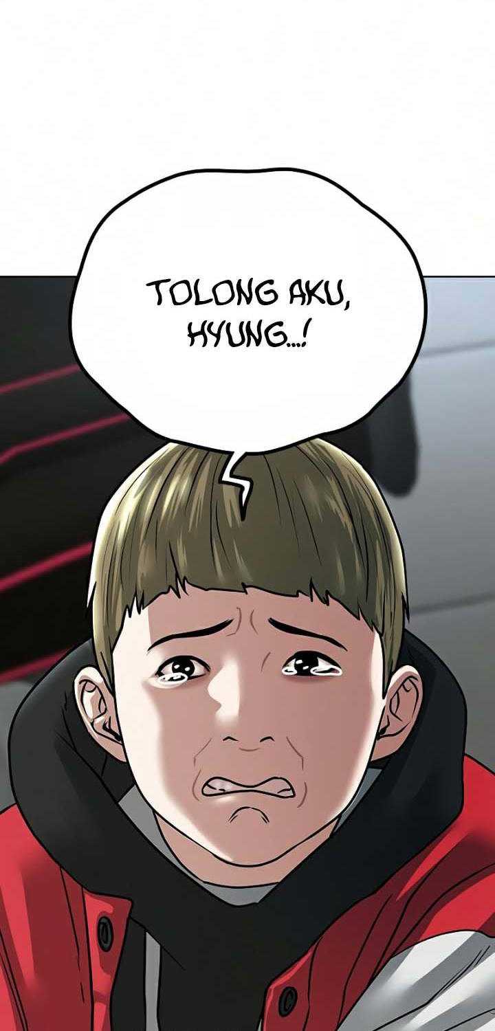 Read Reality Quest ID Manga Online