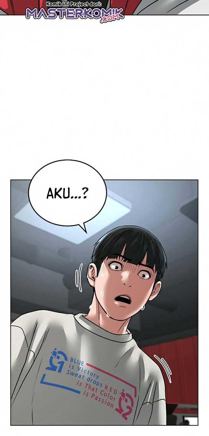 Read Reality Quest ID Manga Online
