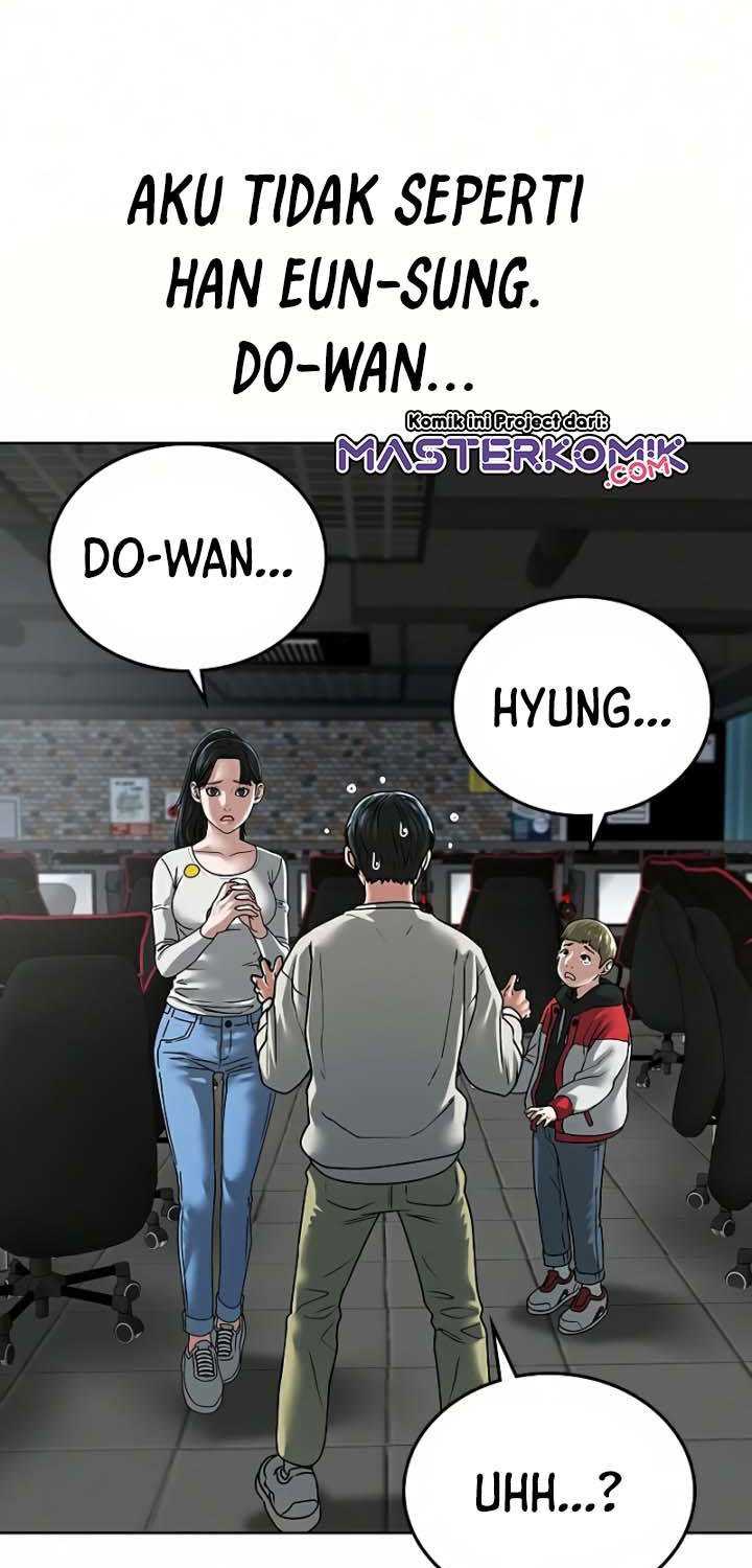 Read Reality Quest ID Manga Online