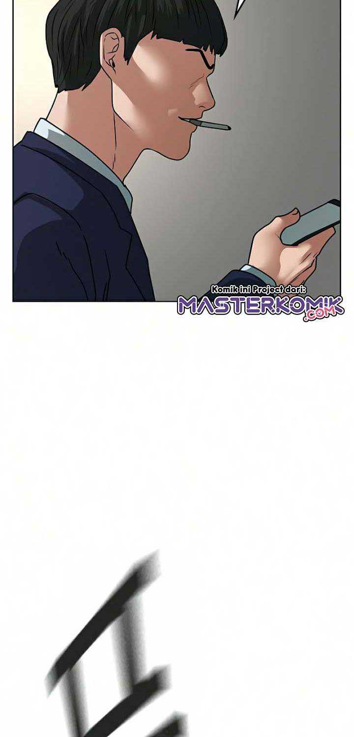Read Reality Quest ID Manga Online