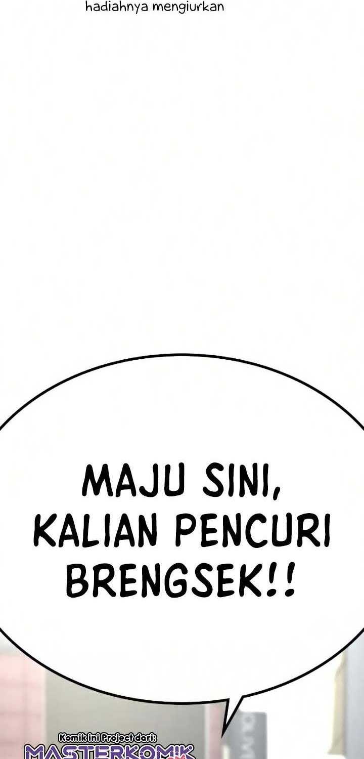 Read Reality Quest ID Manga Online