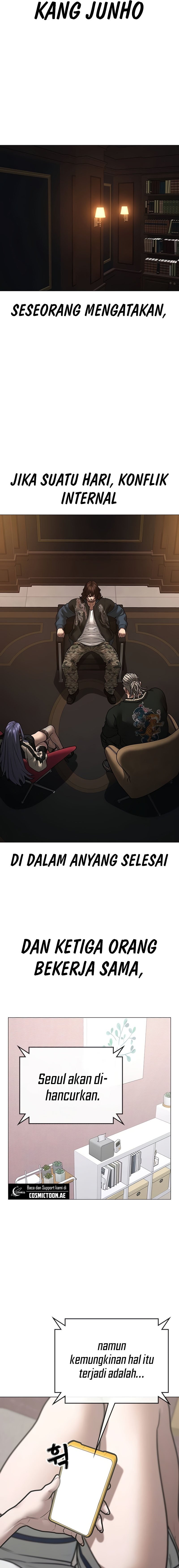 Read Reality Quest ID Manga Online