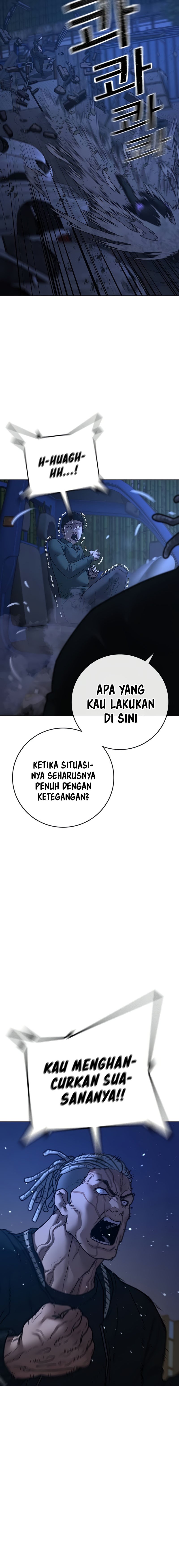 Read Reality Quest ID Manga Online