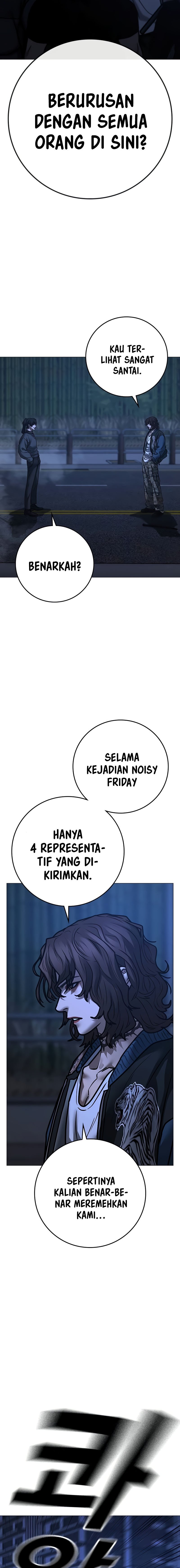 Read Reality Quest ID Manga Online