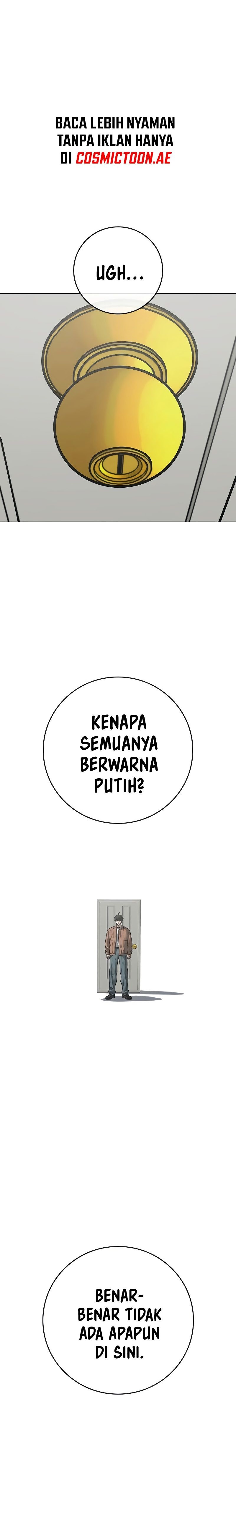 Read Reality Quest ID Manga Online