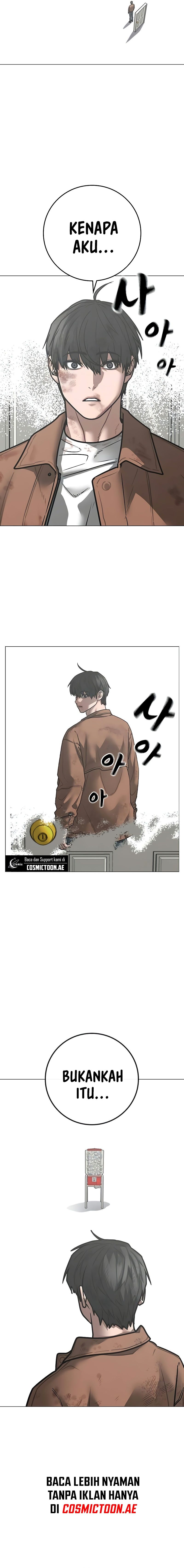 Read Reality Quest ID Manga Online