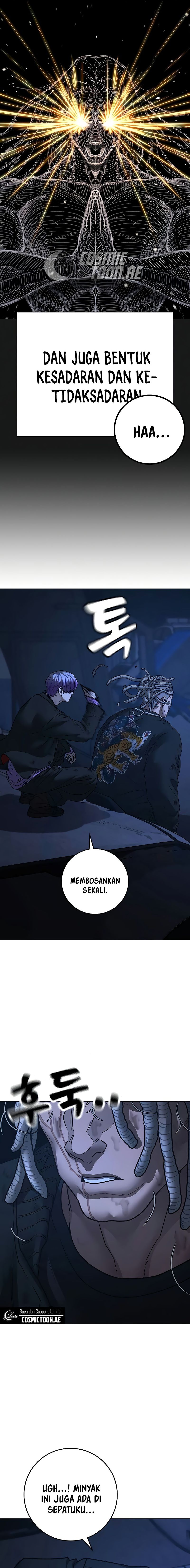 Read Reality Quest ID Manga Online