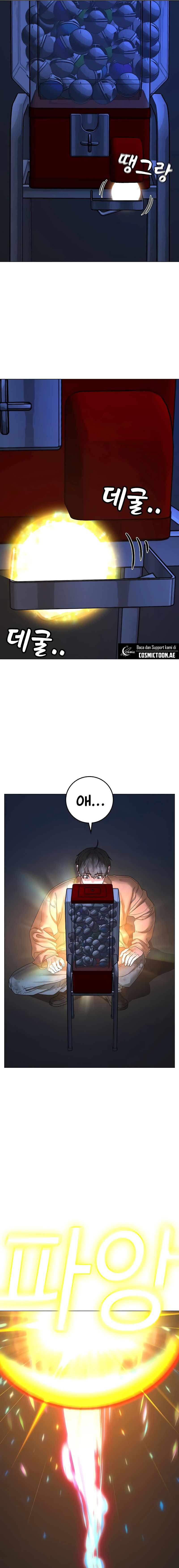 Read Reality Quest ID Manga Online