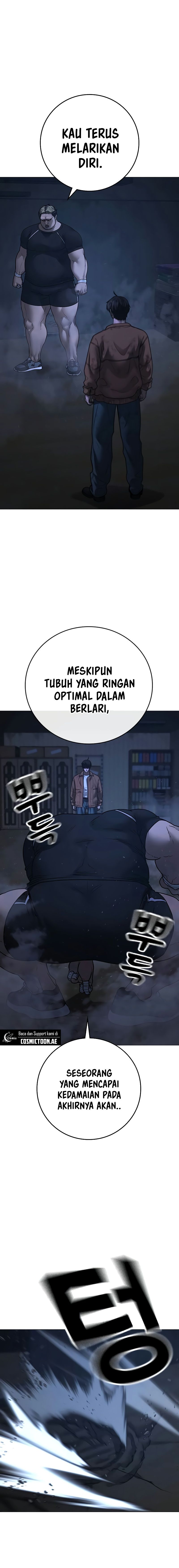 Read Reality Quest ID Manga Online