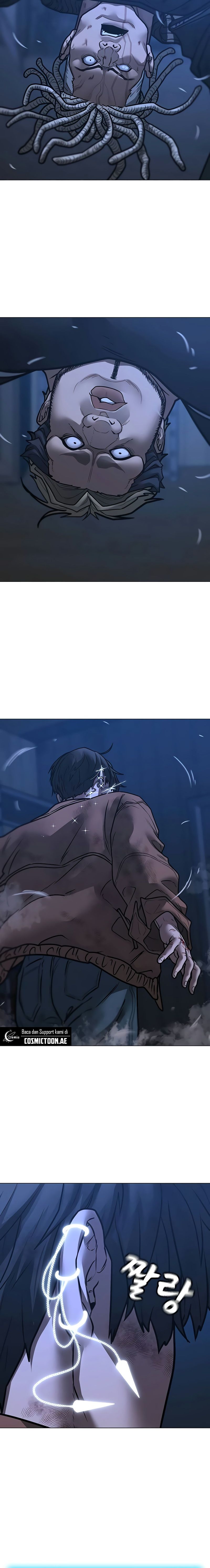 Read Reality Quest ID Manga Online