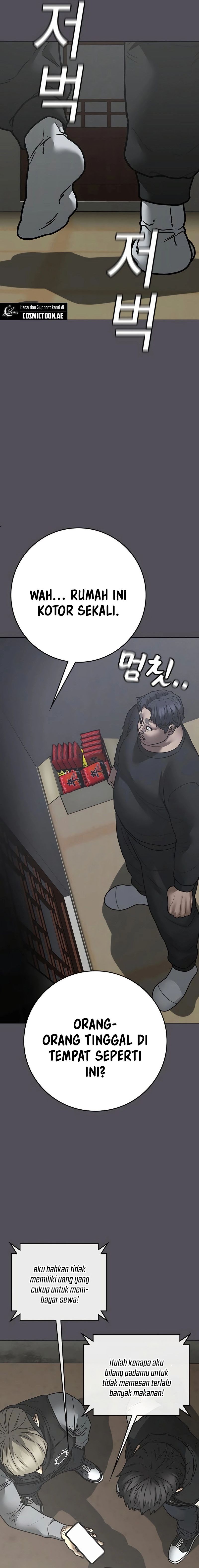Read Reality Quest ID Manga Online